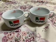 VONO.咖啡杯 濃湯杯（2個一組）
