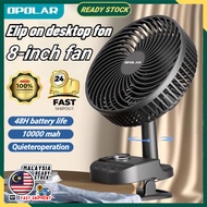 OPOLAR 8-inch portable fan clip on fan 10000mAh (can be used as a power bank) for outdoor camping
