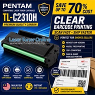 Compatible to PANTUM BP2300 BP2300W BM2300W BM2300AW Printer TLC2310H TLC-2310H TL-C2310H INK