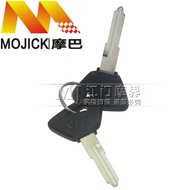 Motorcycle Accessories Suitable for Haojue TR150/DK125 DM150 GN125-3 Key Embryo Key Mold Key