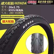 Jian Da จักรยานเสือภูเขายาง26*1.5 K1107ต่อต้านการแทง26x1 50/1.75ยางด้านนอกด้านใน/ยางน้ำหนักเบาเป็นพิ