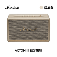 【Marshall】 ACTON III藍牙喇叭（奶油白)