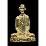 Archan Phat,Wat Khok Sung,Be2539