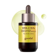 GOODAL Green Tangerine Vita C 15 Ampoule, Korean Skin Care, Vitamin C Serum, Hydrating Daily Facial 