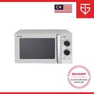 Sharp 23L Microwave Oven with Grill - R639ES