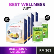 [GIFT SET] 4b ALAVIE Nutrix-GastroPro 15s  + 2b AVALON Multiple Herbal Clenz 60s *Detox, Digestion*