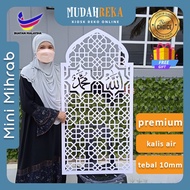 🏵️Ready Stock🏵️ Mini Mihrab / Wall Deco / Hiasan Dinding / Home Decoration / Wall Art / Deco Raya