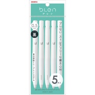 斑馬(ZEBRA)油性混合液0.5mm P-BAS88-W5 5片