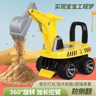 Baby ride-on excavator, children's ride-on toy, large excavator construction vehicle, toy car for bo