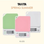 日版 TANITA 2kg 電子磅 廚房磅 烘焙磅 (快準測量顯示 + 吊掛式設計) KJ213