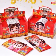 上佳壹新款吃美金糯米纸糖果On the new jiayi eat dollar glutinous rice paper candy haikuotiankong168.my20251111