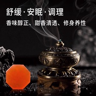 Brilliant skin care brilliant skin care Agarwood Soap Fragrance Handmade Essential Oil Soap Fragranc