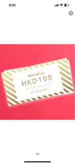 （暫缺）HKTVmall $100