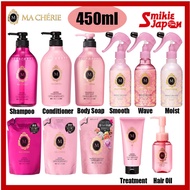 Ma Cherie Moisture & Air Feel Shampoo/ Conditioner/ Perfect Shower Smooth/ Wave/ Moist Hair Spray Oi