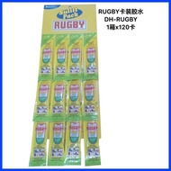 ═ ― ▝ Rugby excel (20ml) glue by bostik