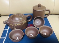 無錫[二泉映月]紫砂茶壺套裝