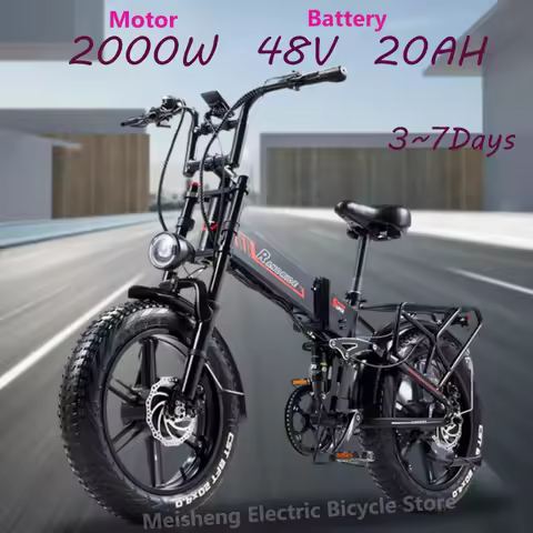 Ebike RANDRIDE YX20M-2 1000W*2 Motor 20*4.0'' Fat Tires E-Bike 45km/h Max Speed 48V 20Ah Battery 50-