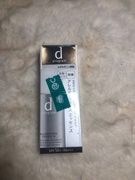 d program Aller Defense Essence N SPF50 物理防曬乳