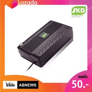 SKD UPS เครื่องสำรองไฟ 1000VA/480W รุ่น PROTECH-1000/480 (G2)