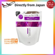 Direct from Japan unlabel LAB Unlabel LAB EX Bounce Hair Treatment Refill 310ml Moonlit Lavender