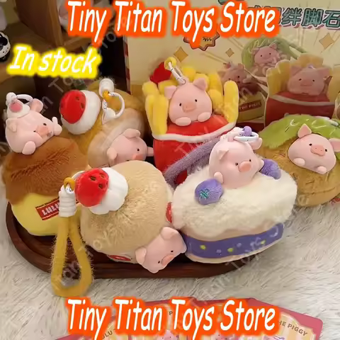 Lulu The Piggy Weight-Loss Tripwire Series Blind Box Aromatherapy Cute Decorative Items Fashion Hot 