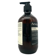 [Hot-selling]Aesop Shampoo 500ml