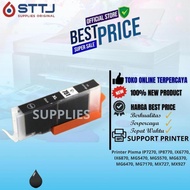Compatible Tinta Cartridge CLI751 CLI 751 XL Yellow Printer PIXMA iX6770 iX6870 iP7270 iP8770