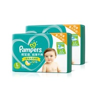 Pampers - 幫寶適綠幫紙尿褲L碼82片/包超薄乾爽單包嬰兒尿不濕