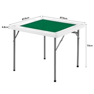 (JIJI SG) HDPE Foldable Mahjong Table - Portable Table / Mahjong Table / Folding Table