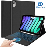 MD Keyboard Case for iPad Mini 6 2021 (8.3 Inch) 7 Color Backlit Multi-Touch Trackpad Stand Folio Ke