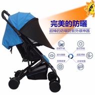 Suitable For yoyo yoya babyzen Future Lab Same Style Baby Stroller Accessories