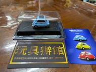 屯門小店 Kyosho京商 Die cast 1:64 BMW Isetta