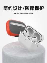 เคส AirPodsPro UNIICO สำหรับ Apple 3 Bluetooth หูฟังไร้สายแบบซิลิโคนนุ่ม รุ่นใหม่ เคสป้องกันแบบแข็งส