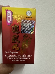 Nhân sâm tuyết liên truy phong hoàn nhập khẩu Malaysia hỗ trợ xương khớp