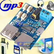 Penawaran Terbaik Mp3 Player Modul