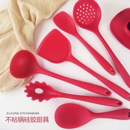 Hot Sale Silicone Kitchenware Set Silicone Non-Stick Pan Cream Integrated Oil Shovel Cooking Ladel Set Rack