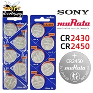 MURATA SONY  CR2032 CR2025 CR2016 CR2450 CR2430 CR1632 CR1620 Lithum Li Ion Watch Battery (USE BY 20