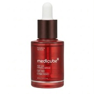 包郵 Medicube EGF NAD 彈力精華（EGF NAD Firming Serum）