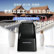 Film scanner35mm Portable Home HD Film135/126/Positive and Negative Film Slide Scanner PGHO