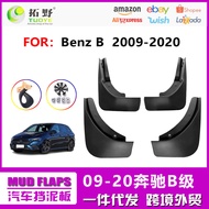 20Mercedes Benz B Grade Mudguard 09-12-16Mercedes Benz B200Automotive Mudguard Accessories Manufactu