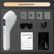 KTS Vitiligo โคมไฟสําหรับใช้ในบ้าน 308nm UVB โคมไฟสําหรับ Vitiligo Phototherapy Light Therapy สําหรั