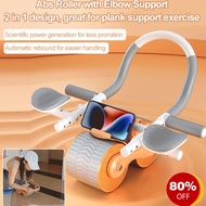 Multi-functional Abs Roller with Elbow Support Home Fitness Equipment Support Rebound Abdominal Wheel