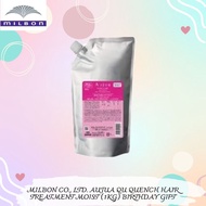 MILBON Aujua QU Quench Hair Treatment Moist 1000ml