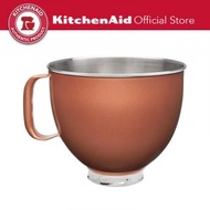 KitchenAid - KSM5SSBCE - 4.8公升不鏽鋼攪拌碗 (帶手柄) - 古銅金