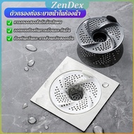 ZD 3 Pieces/Pack drain Filter Vortex Hair Dirt floor
