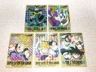 Fxxx - 1993 年 龍珠 巴曲 [2] 5閃 Bandai閃卡/閃咭 45 Super Barcode Wars card