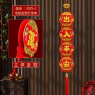 GANTUNGAN Writing hanger rightKiri pair 6525-3cut jup phin an + 6525-4ta ci ta li hanger pair of wri