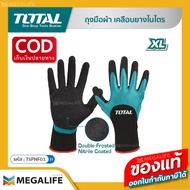 TOTAL Nitrile Rubber Coated Gloves Model TSPNF01