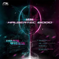 Li Ning HALBERTEC 8000 Badminton Racket 4u g5 Carbon SUPER OFFENSIVE Badminton Racket