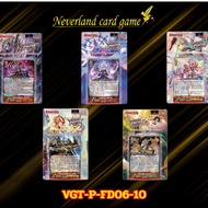 Vanguard Card Set VGT-P-FD06-FD10 Premium Fighter Deck